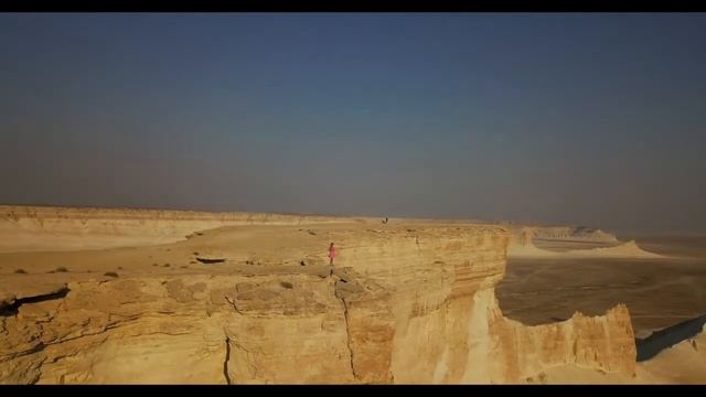 Урочище Босжыра | The Valley of Bozhira смотреть онлайн