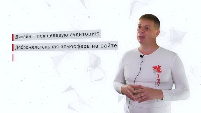 Современная CMS - HostCMS много сайтов на одном движке смотреть онлайн