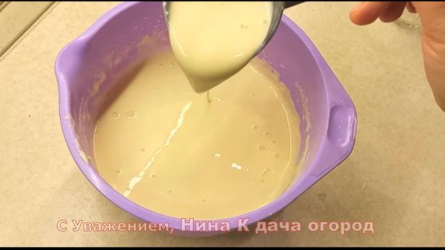 Новости и Аналитика