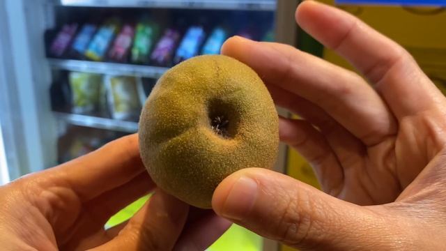 Fruit Vending Machine смотреть онлайн
