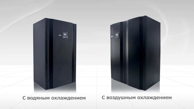 Delta. Охлаждение. смотреть онлайн