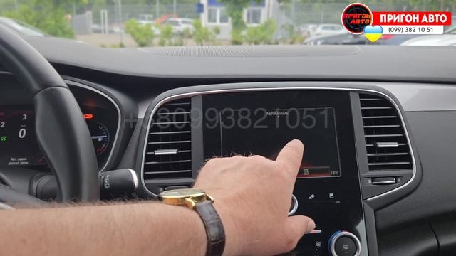 Огляд RENAULT Talisman? з дизельним двигуном? автоматична КПП (Рено Талисман) #пригонавто #Підбір смотреть онлайн