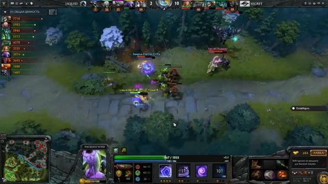 Best moments Shanghai Major Dota 2 смотреть онлайн