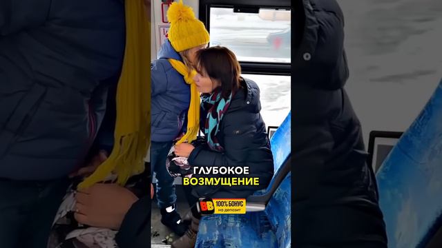 Невероятный Поступок от Девочки 🙏 смотреть онлайн