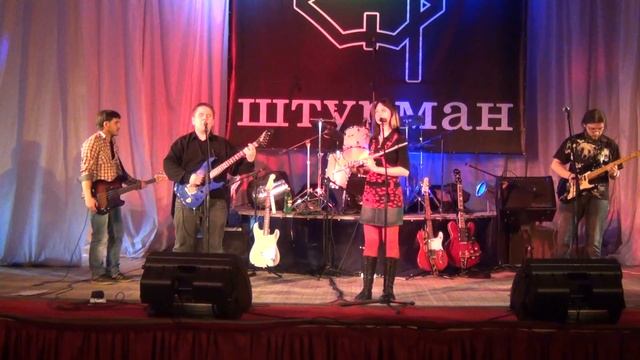 220 вольт - Железногорск, ДК Юность, 22 марта 14