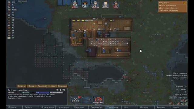 НИО#1. Rimworld Обзор на игру смотреть онлайн