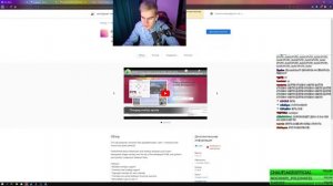 БРАТИШКИН РАССКАЗАЛ "КАК ЛЕГКО РИСОВАТЬ АРТЫ НА ПИКСЕЛЬ БАТЛЕ"