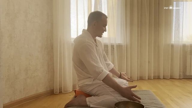 Путь становления. Роман Чесноков смотреть онлайн