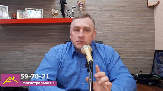 Договор дарения что нужно знать смотреть онлайн