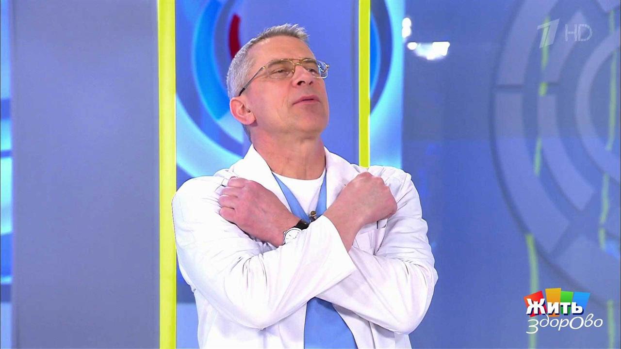 Как быстро взбодриться? Жить здорово! Фрагмент выпуска от 12.04.2018 смотреть онлайн