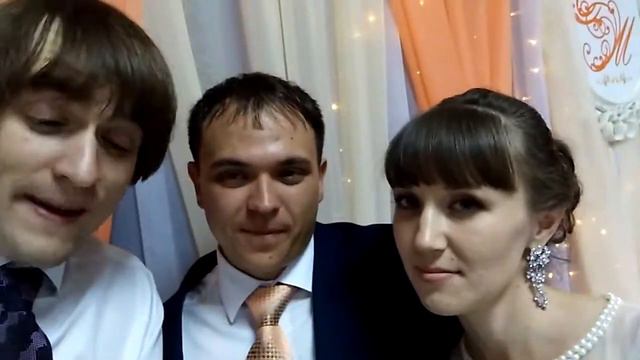 Отзывы после свадьбы 10 сентября 2016 тамада в Омске Александр Марков смотреть онлайн