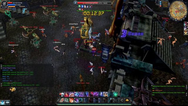 #CABAL NEXUS FB - #5 23/2/2567 FB สายจับ смотреть онлайн