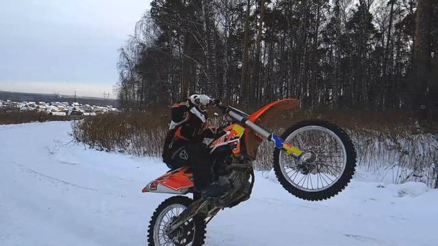 Зимний урок мотокросса