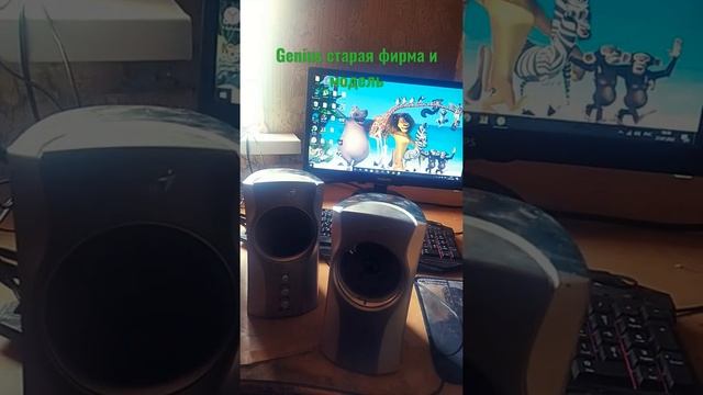 Колонки компьютерные акустика sp-e200. #genius #колонки #компьютерные #акустика #вещи смотреть онлайн
