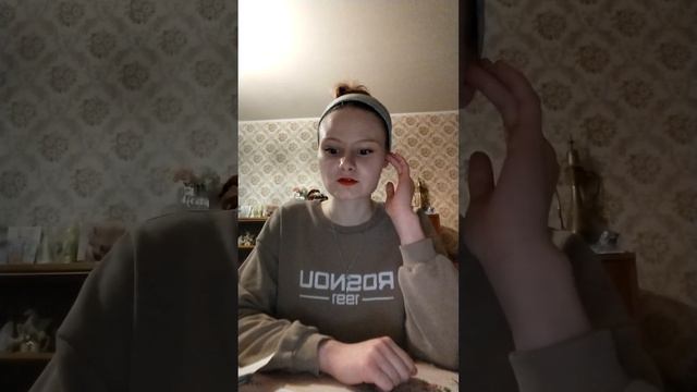 Ложные друзья переводчика и как с ними бороться смотреть онлайн