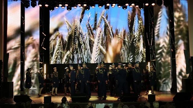 Ансамбль Воздушно Космических Сил смотреть онлайн
