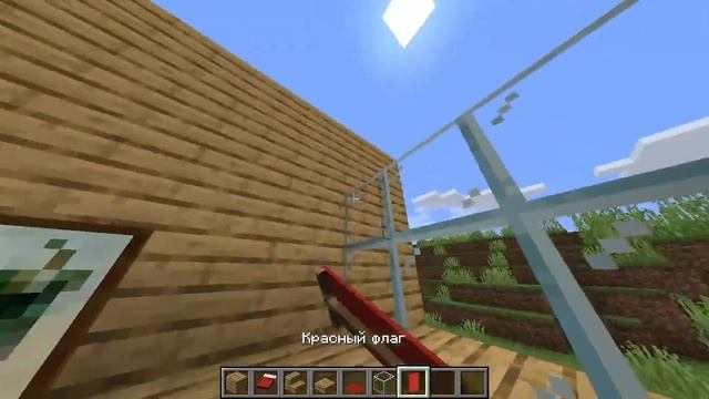 Кто лучшее построит комнату за 10 минут в майнрафте с фискасом! смотреть онлайн