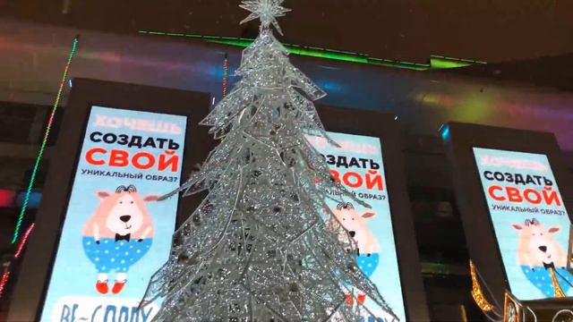 С новым 2022 годом.Прогулка у метро Киевская. смотреть онлайн