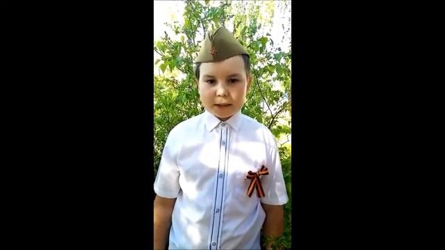 Ученики 5 "А" класса Любинской СОШ №1 читают стихотворение С. Лоскутова "Солдат" смотреть онлайн