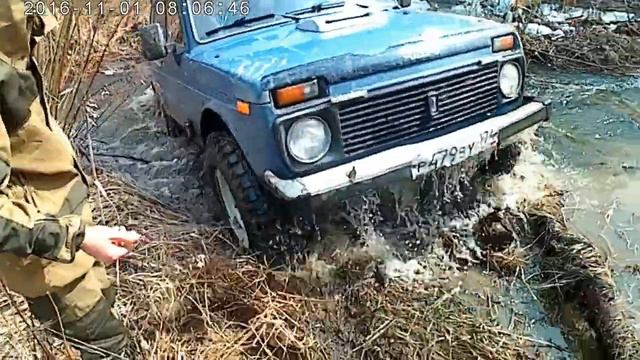 крайний ицыл смотреть онлайн