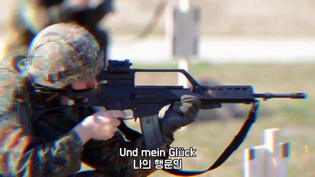 Erika 에리카 리믹스 - 독일 군가 смотреть онлайн