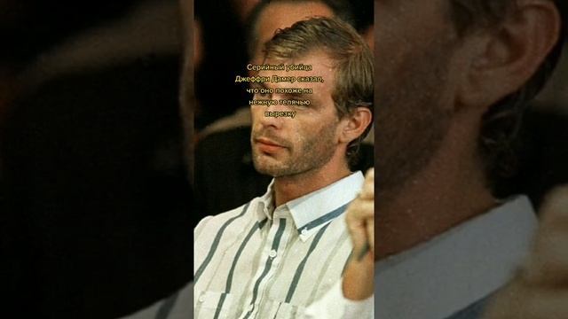 Мастерство и Стремление к Совершенству