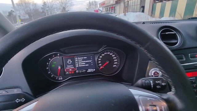 Форд Мондео 2011 2 литра 200 л.с. Titanium смотреть онлайн
