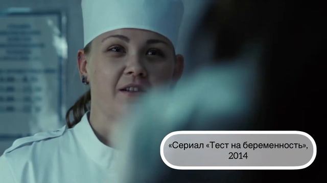 Шоурил, Ольга Борисевич-Литвяк смотреть онлайн