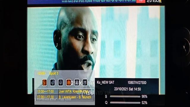 4W Amos Satellite New update latest channel list 23-10-2021. смотреть онлайн