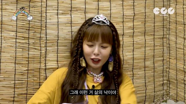 [SUB] 금쪽같은 울 언니👶🏻 서른하나지만 열두 살입니다,,💗 [차린건 쥐뿔도 없지만] EP.08 #이영지 #현아 (ENG/JPN/SPA) смотреть онлайн