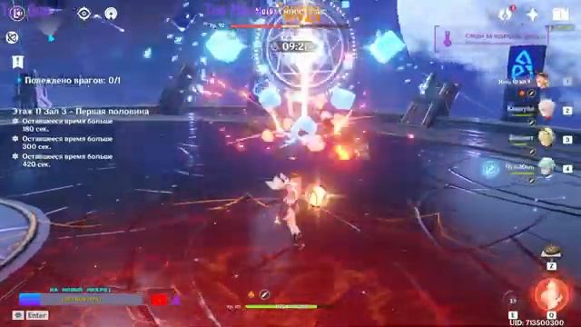 НОВЫЙ ИВЕНТ с рыбалкой в Genshin Impact 55 РП | Прохождение Genshin Impact смотреть онлайн