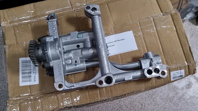 насос масляный двигателя Perkins 1104 оригинал смотреть онлайн