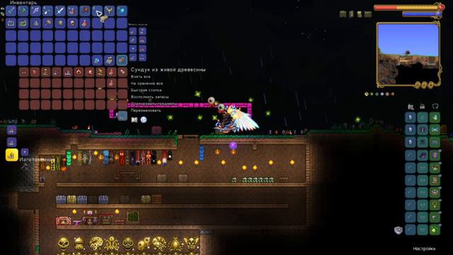 Лут с десяти БЛИЗНЕЦОВ (мастер мод) ► Terraria смотреть онлайн