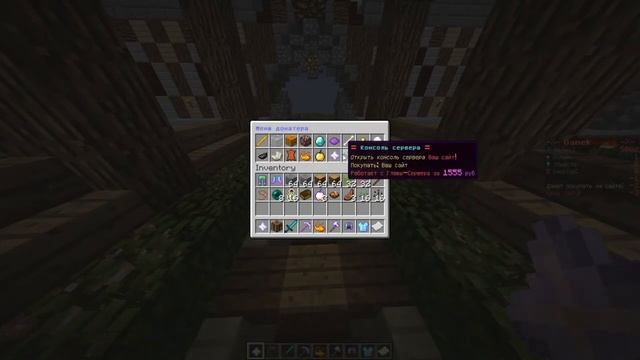 Готовая сборка сервера майнкрафт 1.8-1.11.2 | Эффекты |спавн | плагины | донат кейсы смотреть онлайн