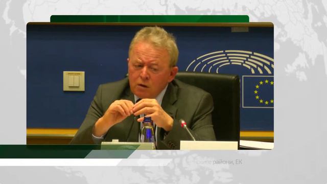 Новина плюс: Забавяне на Стратегическите планове - каква е причината?, автор: Георги Куситасев смотреть онлайн