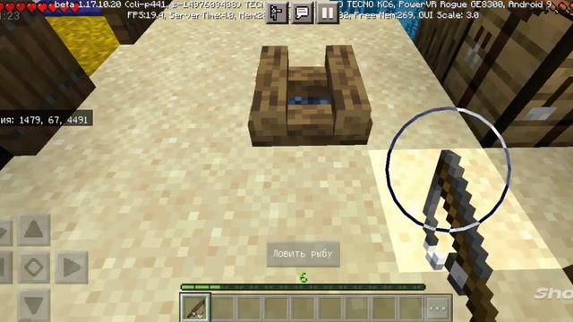 ?Теперь я сказочно богат ! [4 часть] после караблекрушение Майнкрафт/ сериал