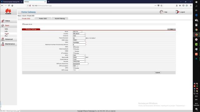 Как легко усилить сигнал Wi-Fi роутера смотреть онлайн