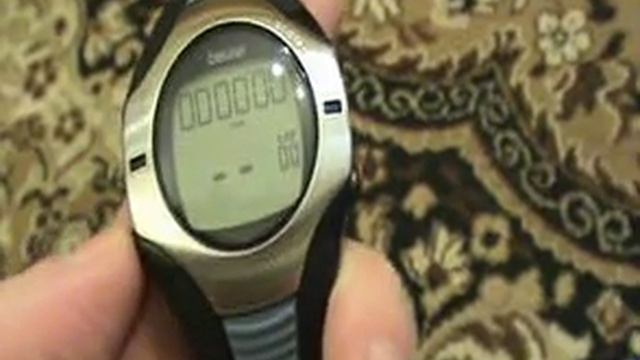 Beurer PM26 настройки