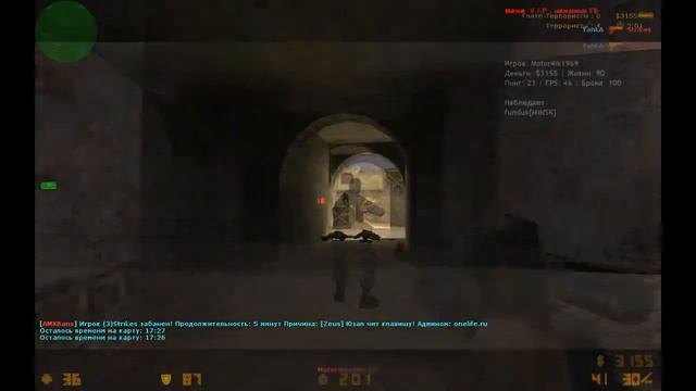 Уроки cs от Motor4ika #4 смотреть онлайн