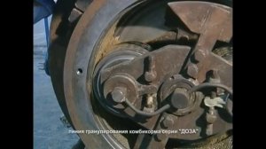 Свое дело: производство гранулированного комбикорма, как бизнес идея