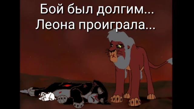 История Джеффа (2 часть) смотреть онлайн