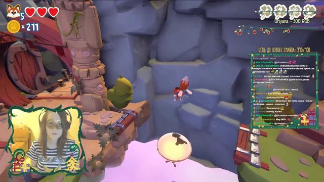 Женщина которая не даёт ' смотреть онлайн