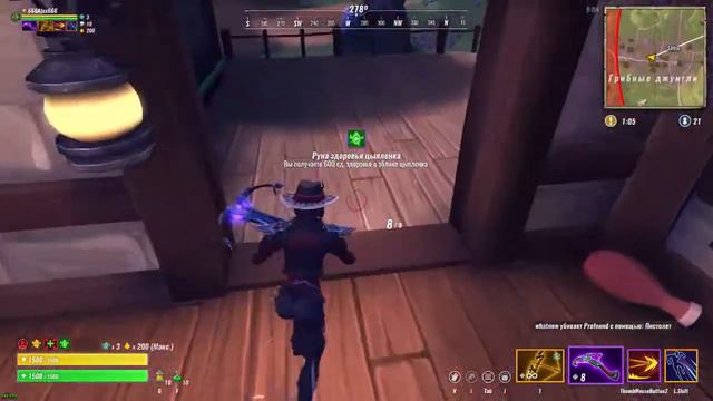Solo Realm Royale 30072019 01 смотреть онлайн