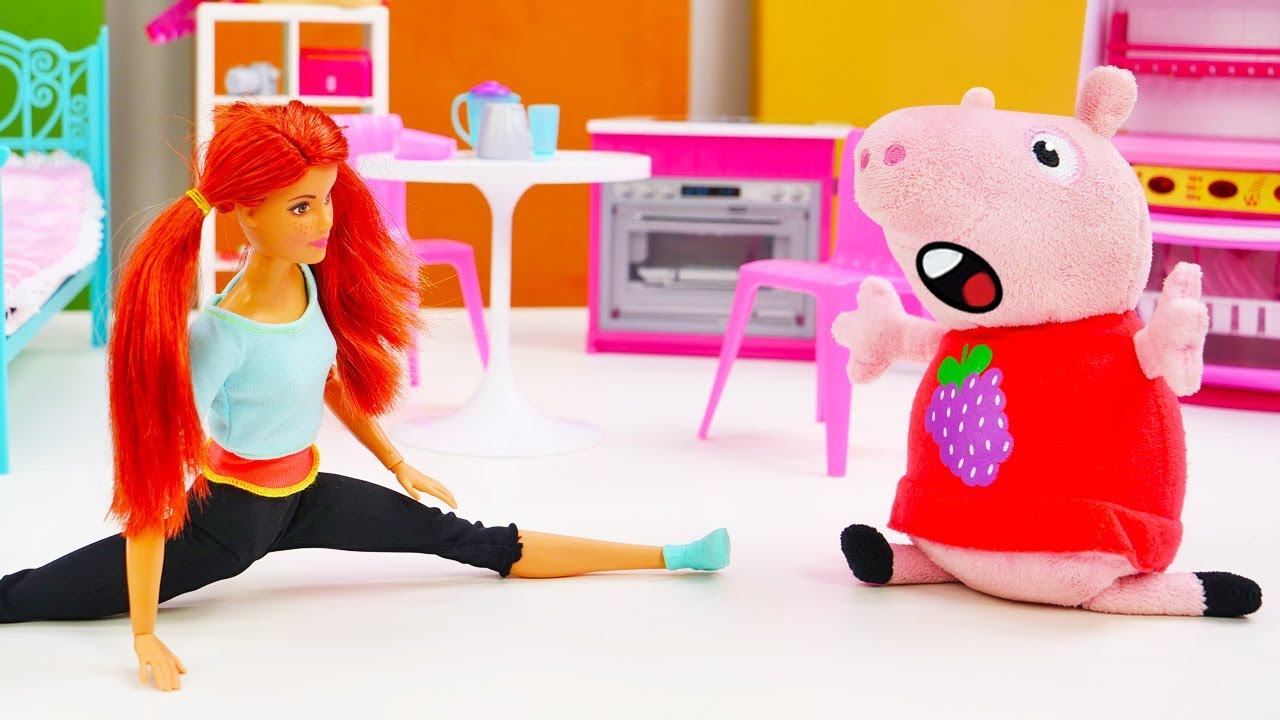 Свинка Пеппа худеет — Куклы Барби и фитнес — Видео про игрушки Свинка Пеппа на русском языке смотреть онлайн