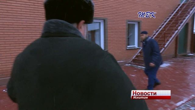 В Искитиме открылась мечеть смотреть онлайн