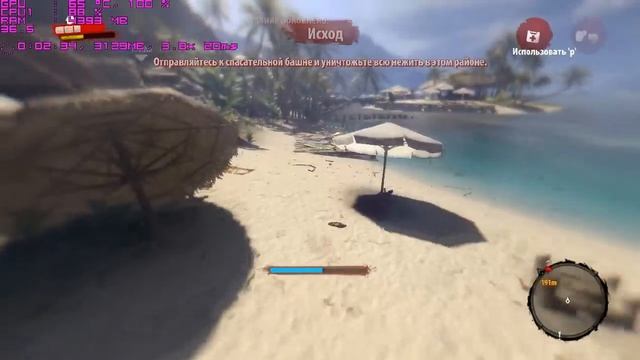 Dead Island - Phenom II x4 955 and Gtx 550 ti 1 gb смотреть онлайн