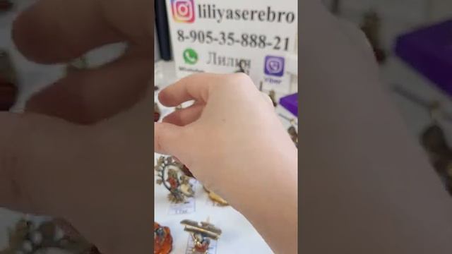 Янтарные сувениры. Фигурки из латуни. Заказать можно в ват сап или позвонить +79053588821 смотреть онлайн