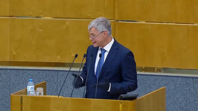 НАЦИОНАЛЬНЫЕ ПАРКИ - В ЧАСТНЫЕ РУКИ? смотреть онлайн