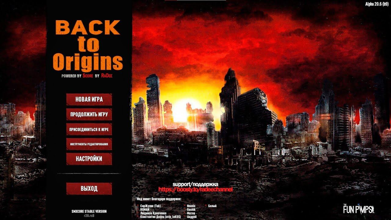 7 DAYS TO DIE (BACK TO ORIGINS) Начало выживания смотреть онлайн