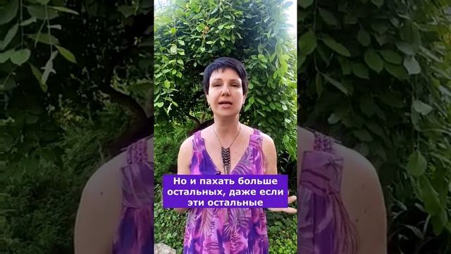 Как изящно отказать в просьбе